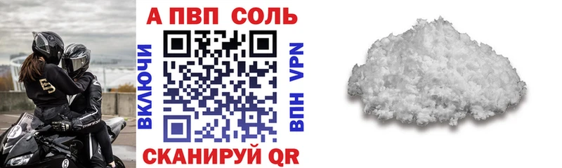 Где найти наркотики Байкальск Гашиш  Канабис  Меф мяу мяу 