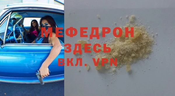 гашишное масло Покачи
