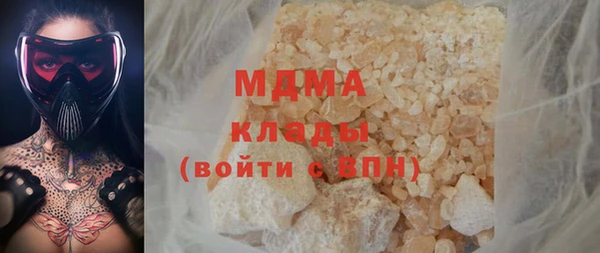 spice Покровск
