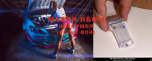мдпв Пролетарск