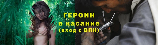 гашишное масло Покачи