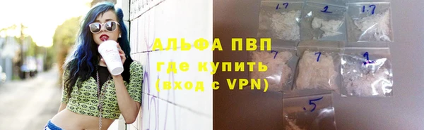 spice Покровск