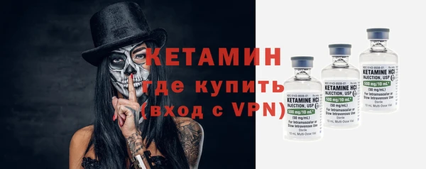 гашишное масло Покачи