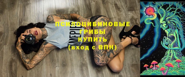 скорость mdpv Тихвин