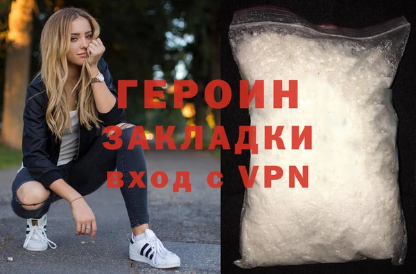 МДПВ Покров