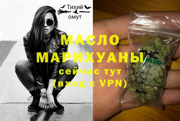ешки Тобольск