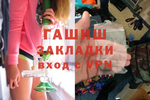 mix Струнино