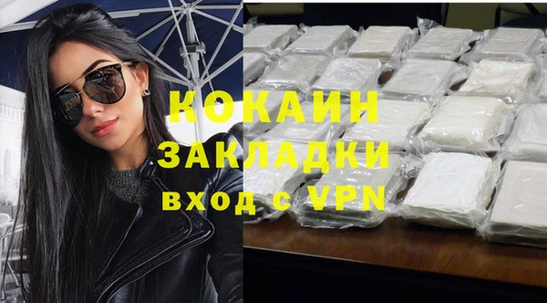 spice Покровск