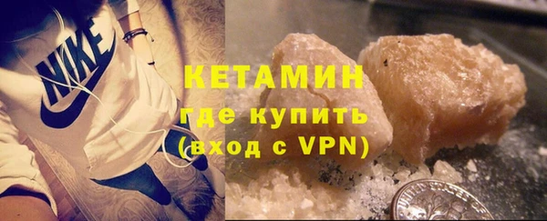 гашишное масло Покачи