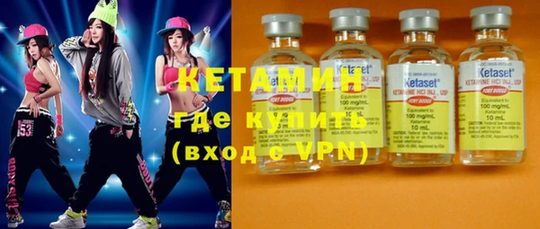 гашишное масло Покачи