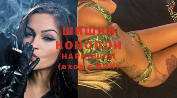 гашишное масло Покачи
