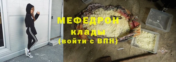 МДПВ Покров