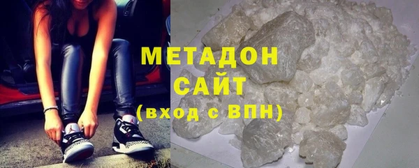 гашишное масло Покачи