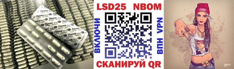 ЛСД экстази кислота  MEGA рабочий сайт  Байкальск 