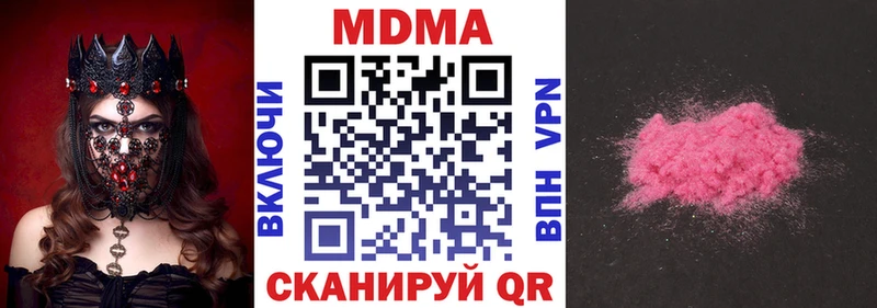KRAKEN tor Байкальск МДМА VHQ