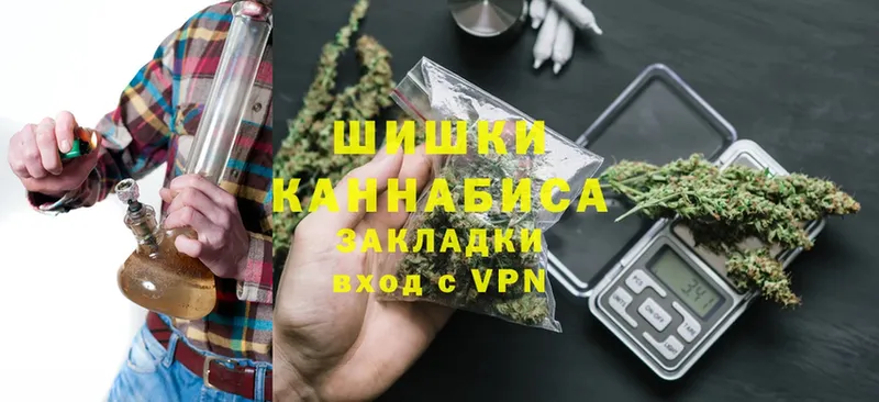 Бошки Шишки OG Kush  закладка  Байкальск 